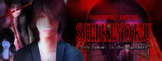 SHIKIYOKU -Teru Yumemi in the Nightmare-