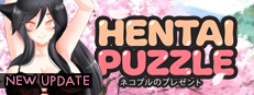 HENTAI PUZZLE