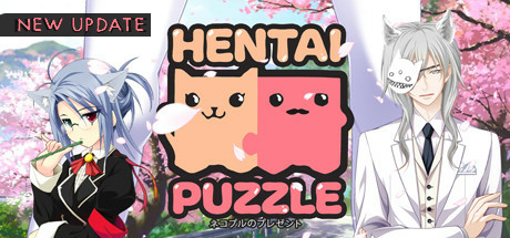 HENTAI PUZZLE Cheat Engine/CT