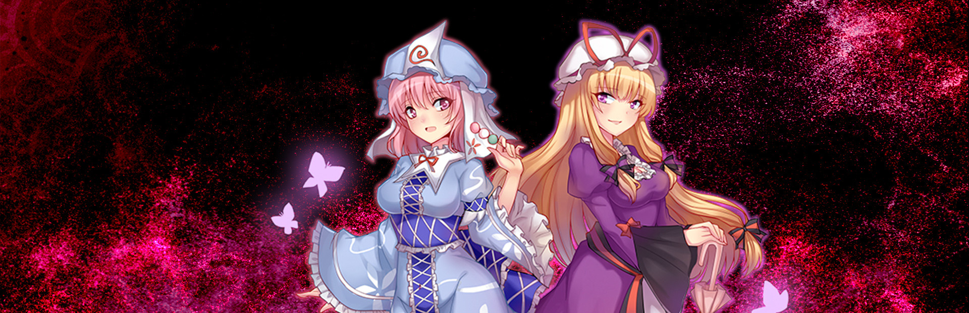 东方龙隐談 ~ Touhou Chaos of Black Loong
