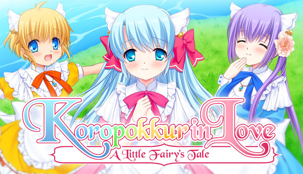Koropokkur in Love /未開封パッケージ版&サントラ/樋上いたる Koropokkur in Love /未開封パッケージ版&サントラ/樋上いたる