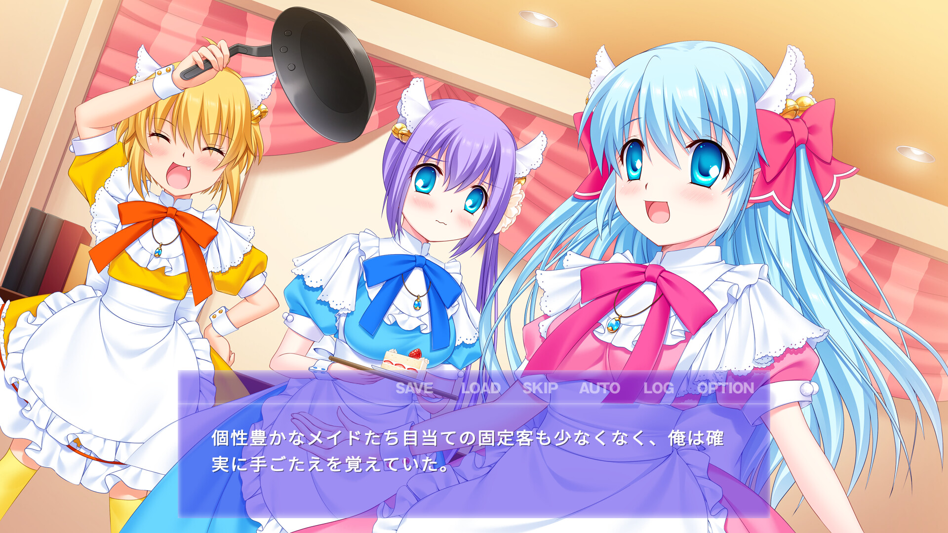 Koropokkur in Love ~A Little Fairy’s Tale~のスクリーンショット 1