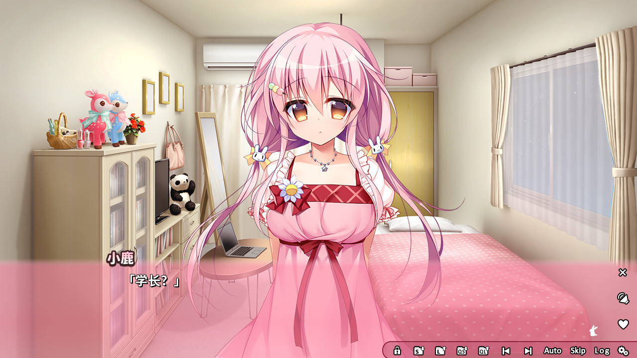 恋爱定位Location Love同居×后辈 截图