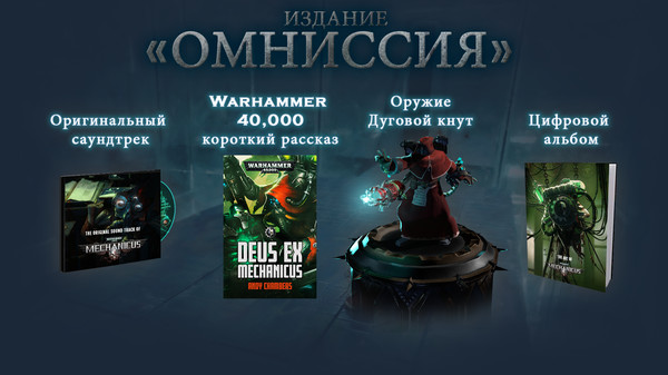 Скриншот