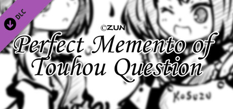 东方试闻广纪: More 50 Questions Part 1 banner image