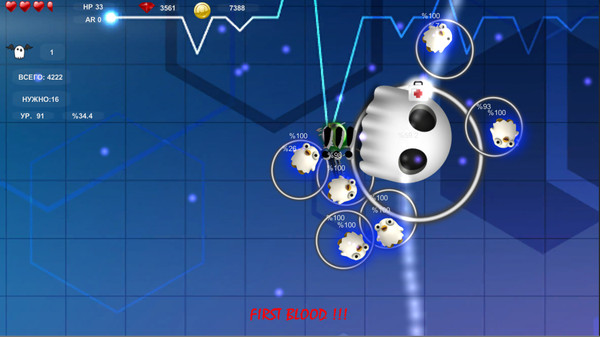 WAR_WAR_WAR: Smiles vs Ghosts screenshot 2