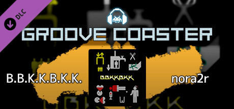 Groove Coaster - B.B.K.K.B.K.K.の作品画像