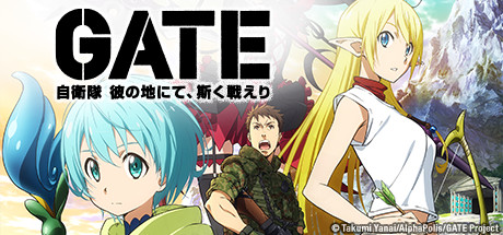 GATE : Japanese Audio with English Subtitles: The Flame Dragon Once Again banner