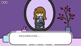 螢幕擷圖 #3