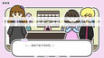 螢幕擷圖 #4