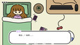 螢幕擷圖 #1