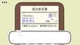 螢幕擷圖 #2