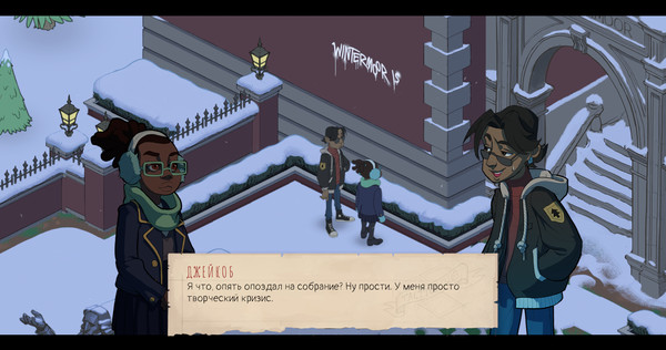 Screenshot z Wintermoor Tactics Club Screenshot z Wintermoor Tactics Club