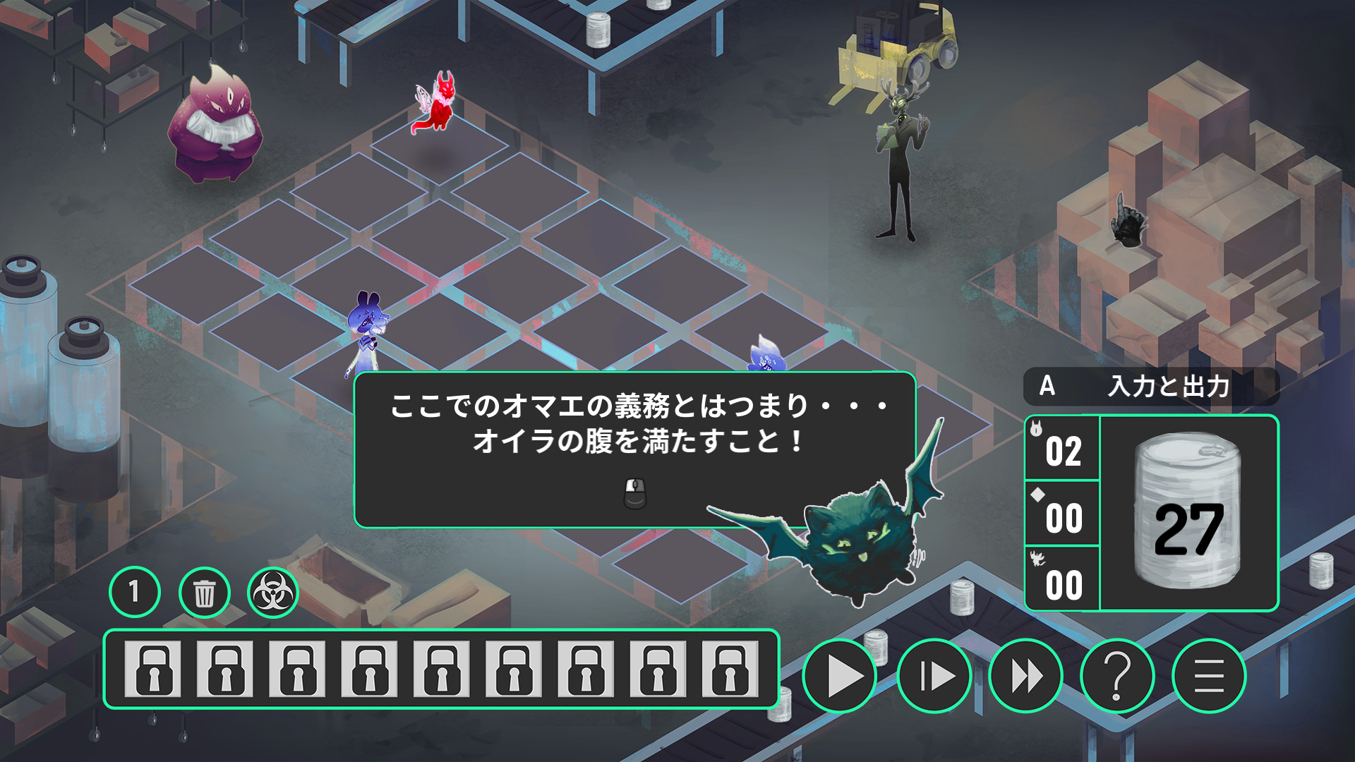 #6. Monster Logic (Steam) 由: Blorp Company