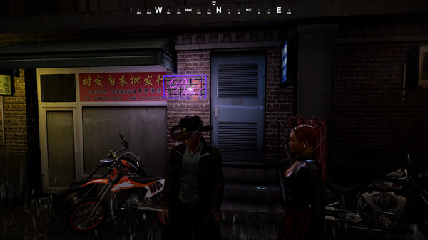 LEMURIA screenshot 43