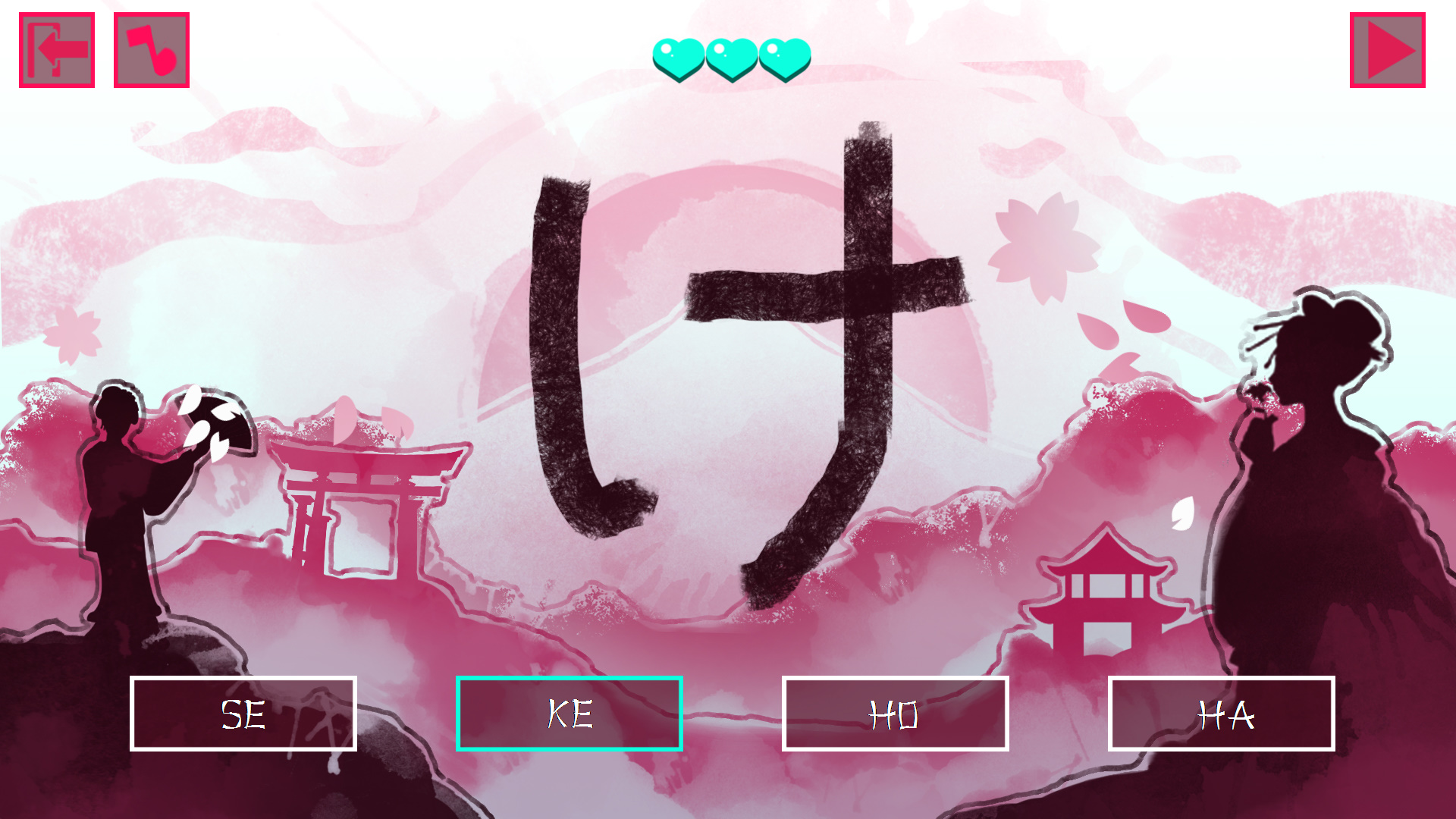 JQ: Beautiful Japan Featured Screenshot #1