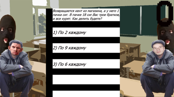 Screenshot z Pachansky Mathematics 2+2=8 Screenshot z Pachansky Mathematics 2+2=8