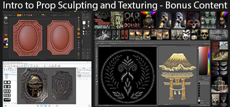 Intro to Prop Sculpting and Texturing: Bonus Content - Tour banner