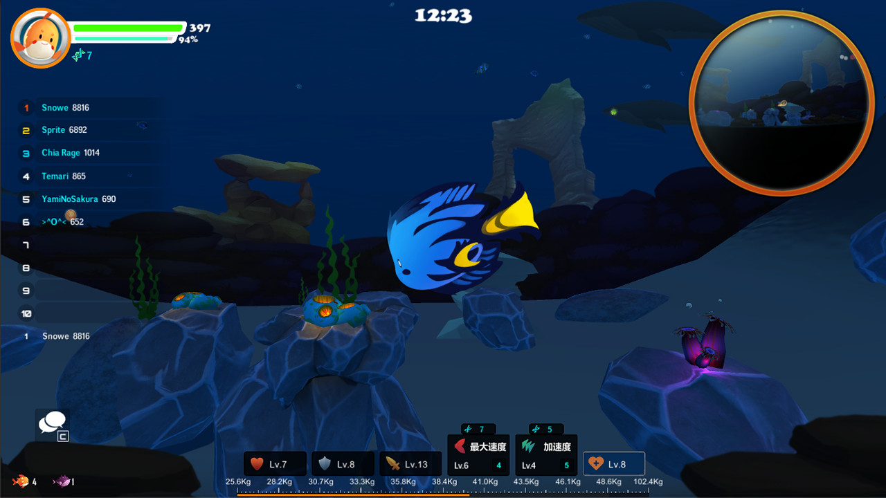 #8. Fish Duel (Steam) 由: Chemical Bolt