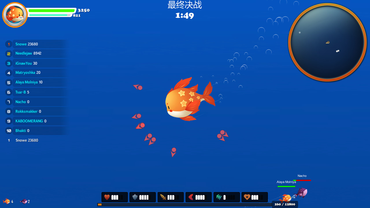 #10. Fish Duel (Steam) 由: Chemical Bolt