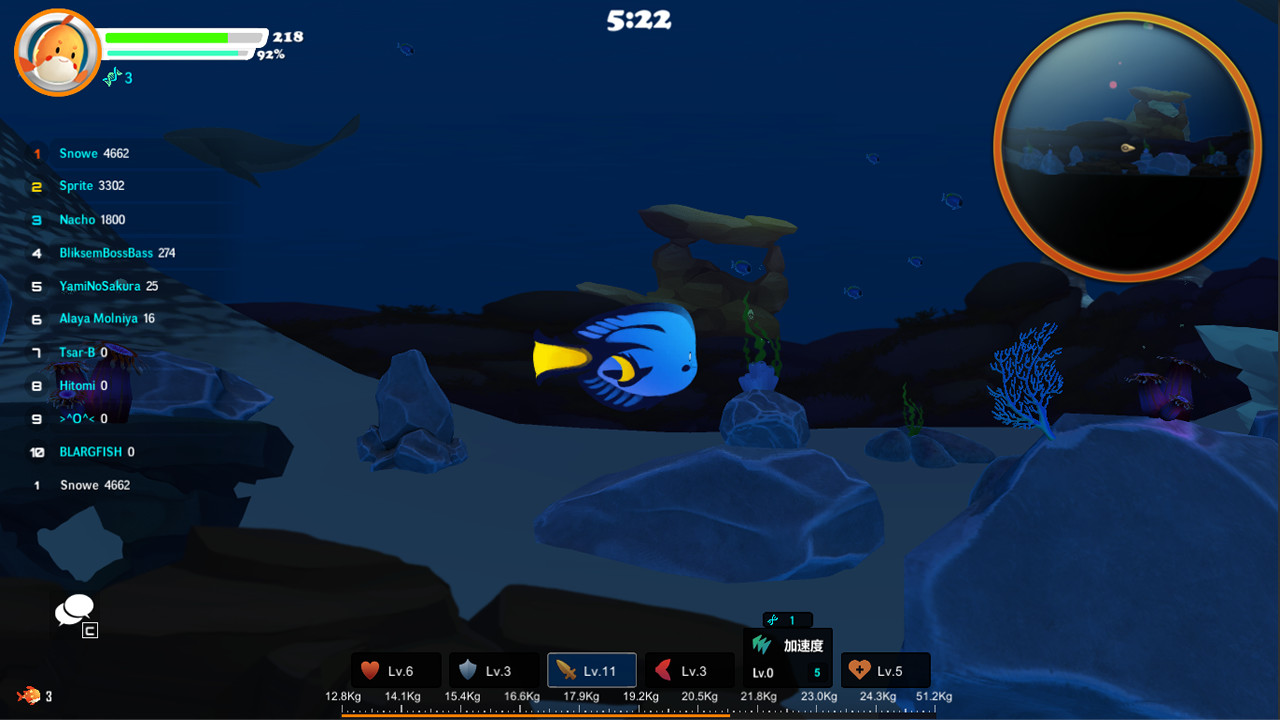 #4. Fish Duel (Steam) 由: Chemical Bolt