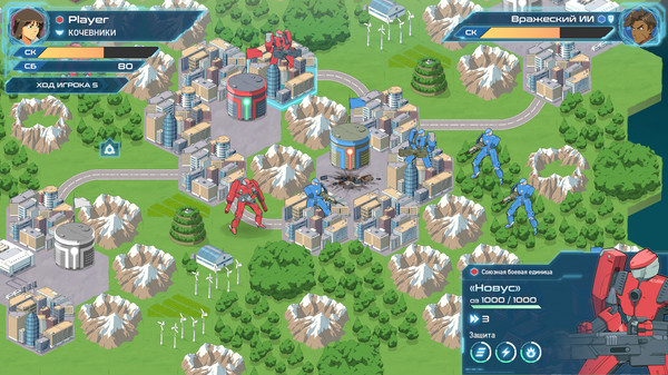 Screenshot z Warborn