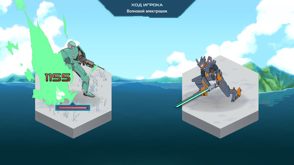 Screenshot z Warborn