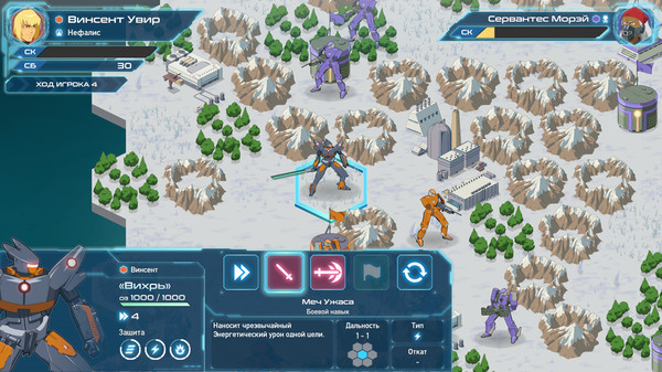 Screenshot z Warborn