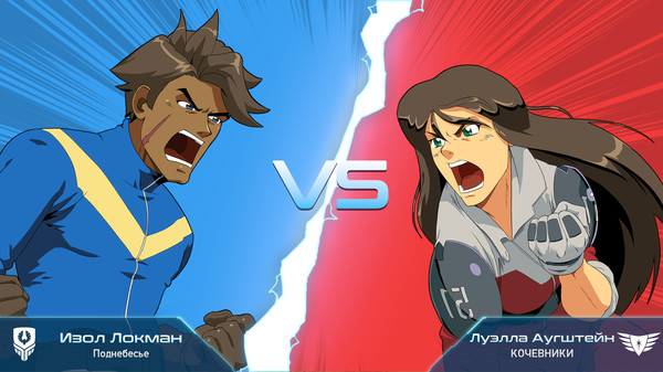 Screenshot z Warborn