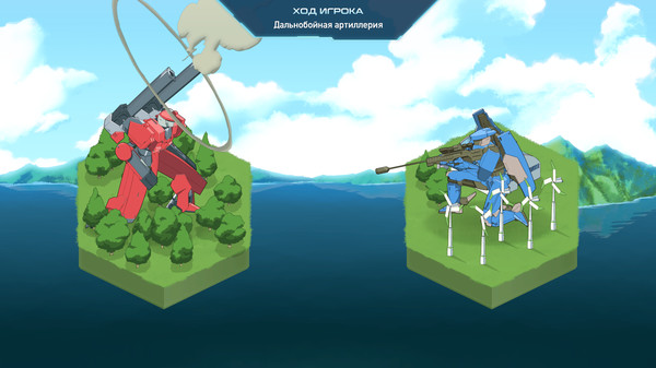 Screenshot z Warborn