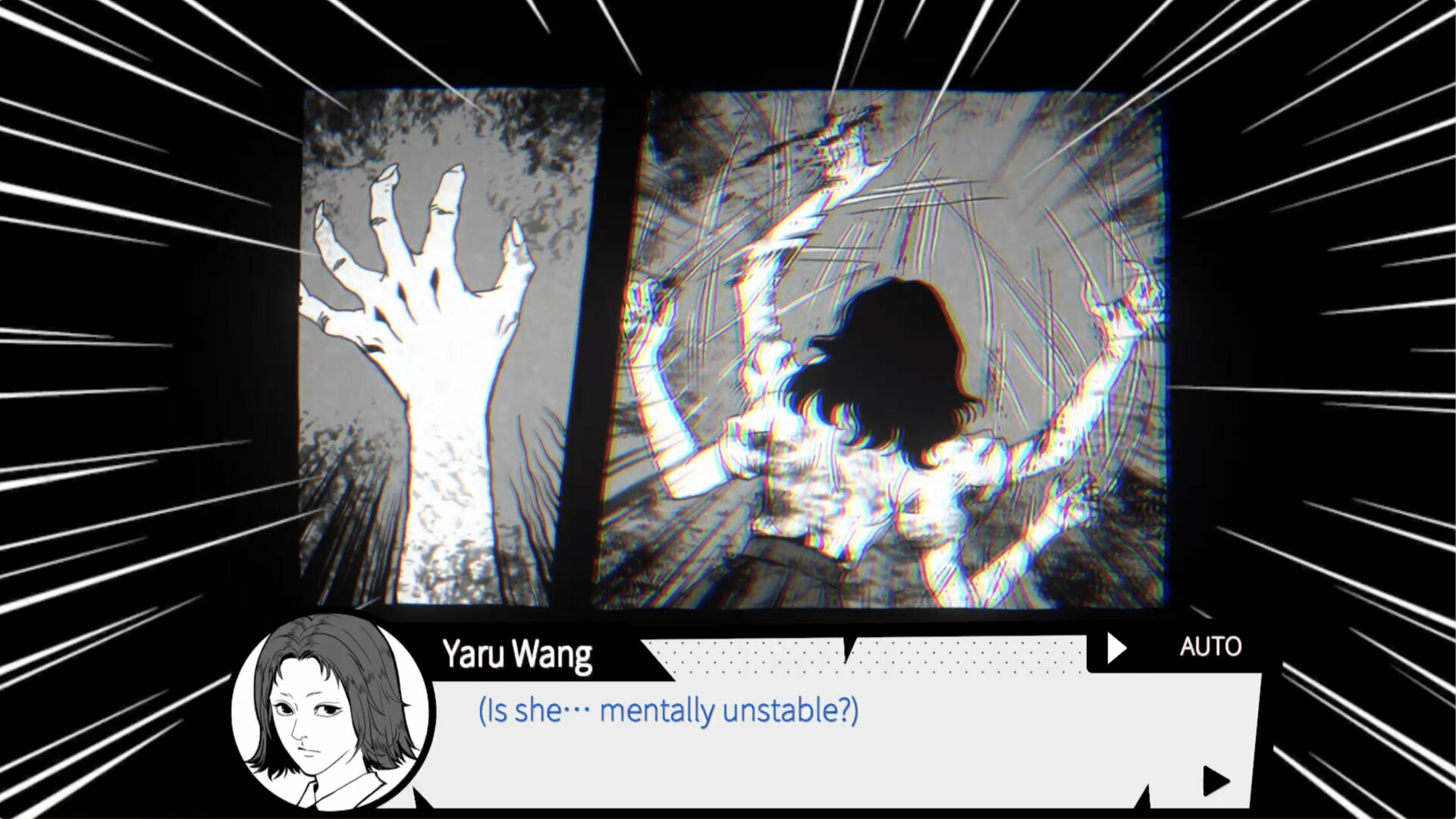 Ghost in the pool screenshot #7