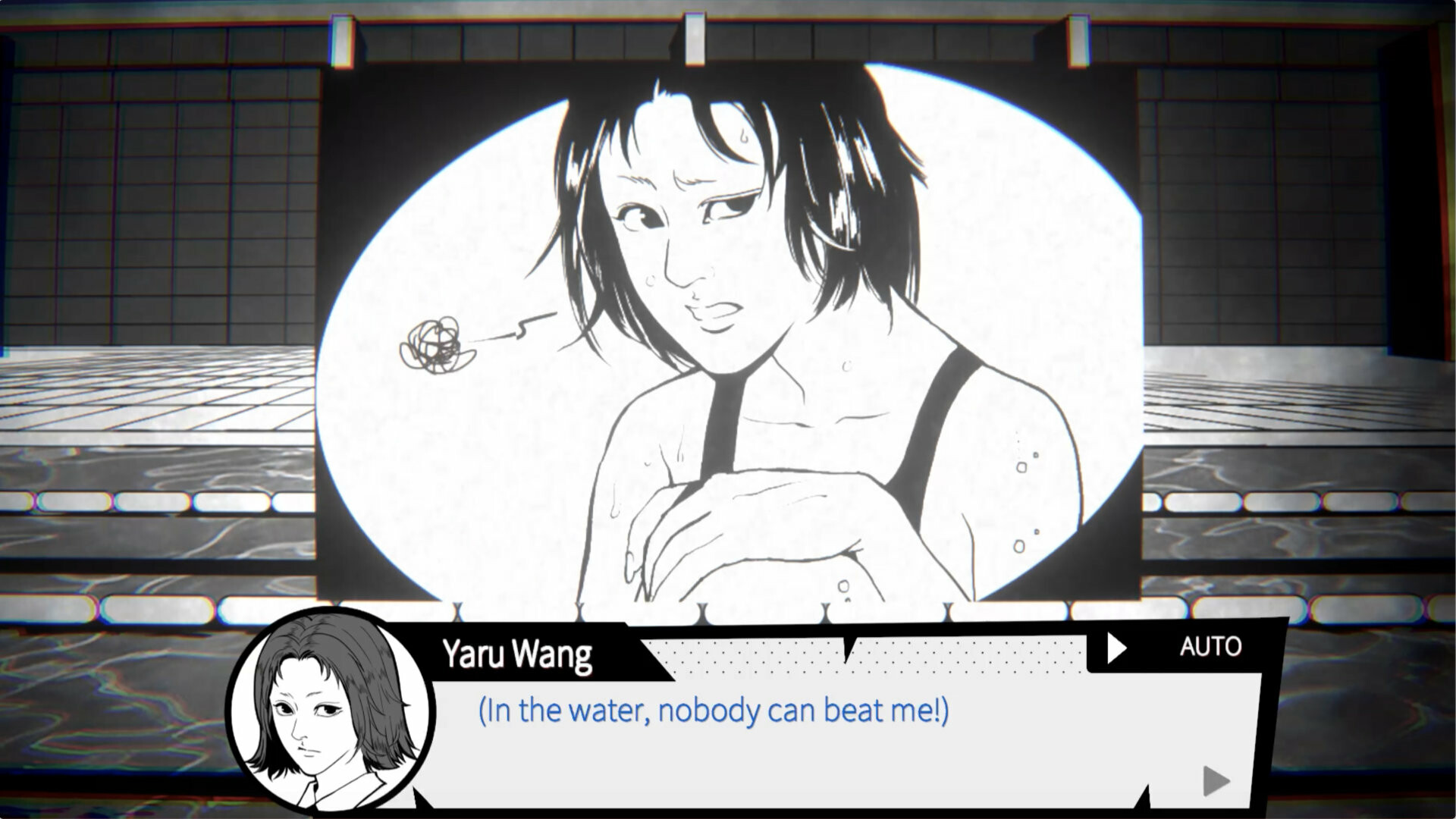 Ghost in the pool screenshot #6