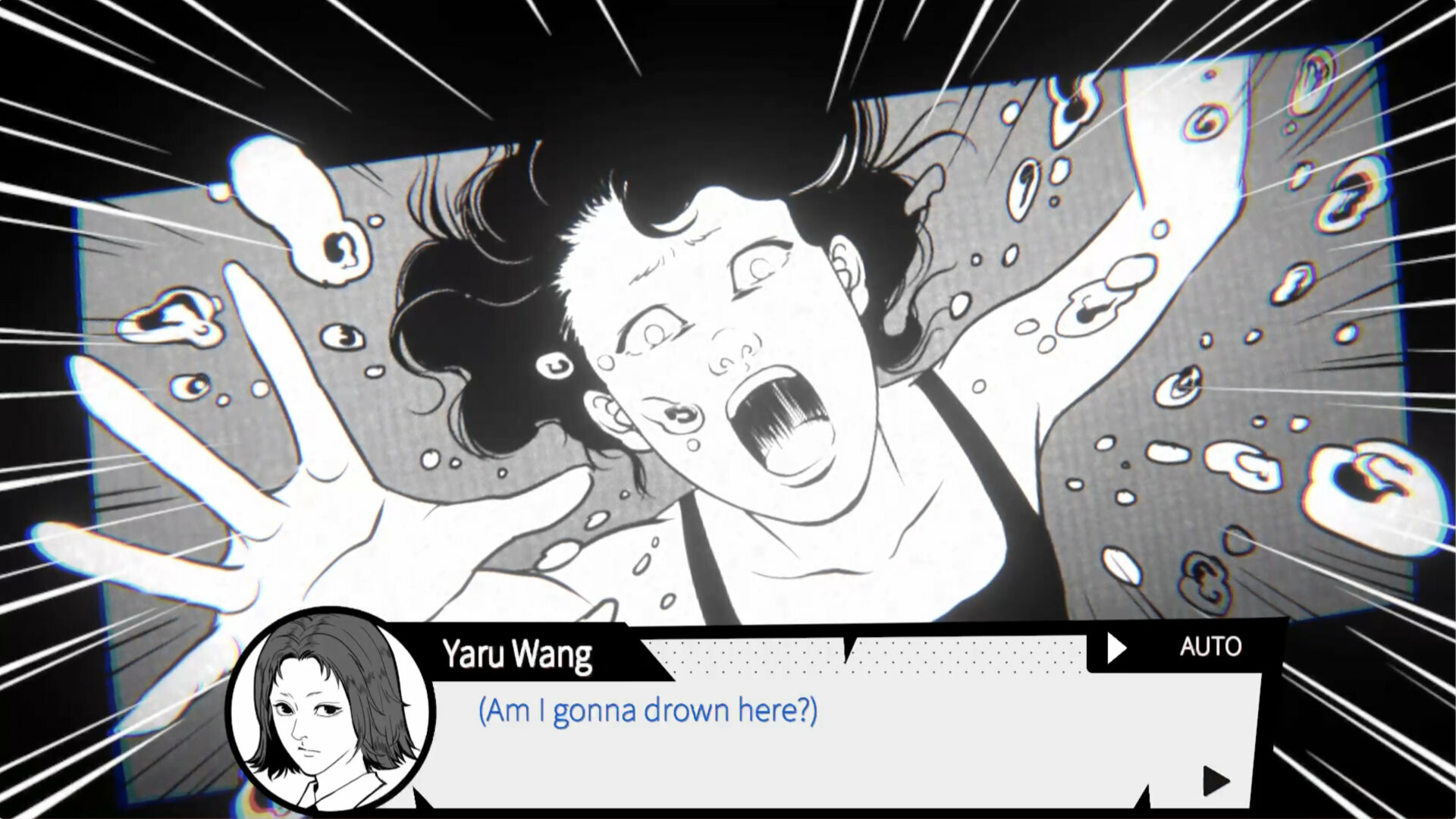 Ghost in the pool screenshot #9