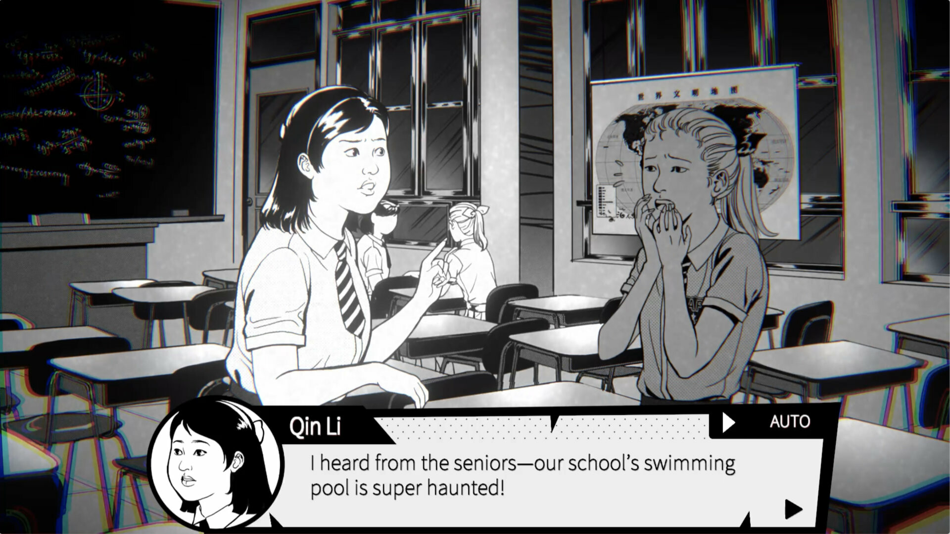Ghost in the pool screenshot #8
