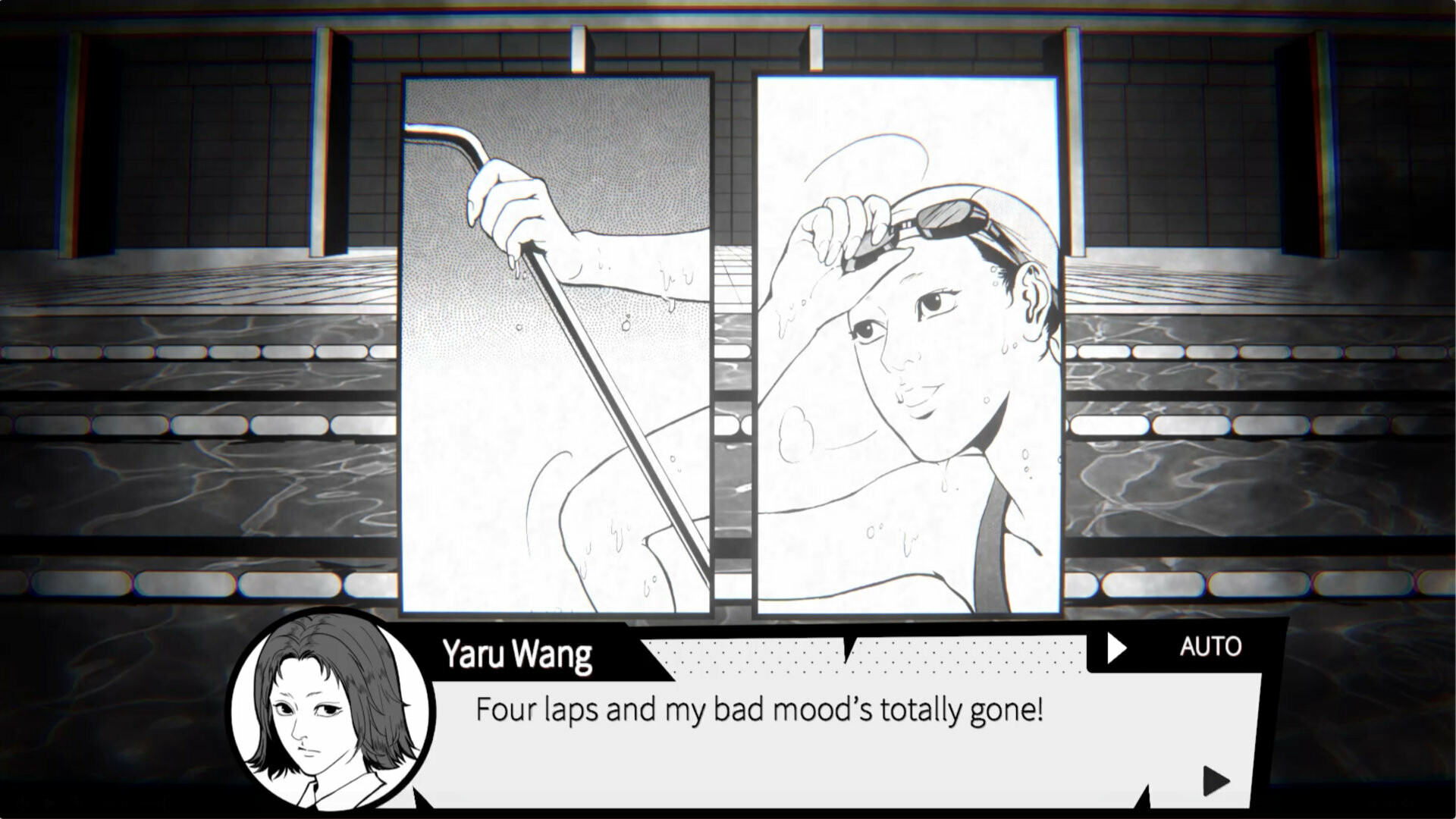 Ghost in the pool screenshot #3