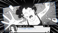 スクリーンショット #9