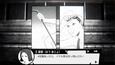 スクリーンショット #3