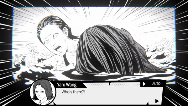 Ghost in the pool screenshot 4