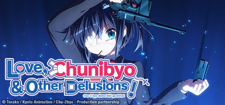 Love, Chunibyo & Other Delusions! : Japanese Audio with English Subtitles: Regret of... the Mabinogion banner