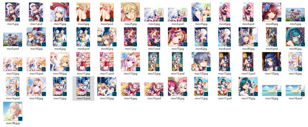 Sexy Jigsaw CG Bundle