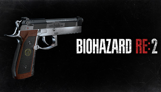 BIOHAZARD RE:2 Z Version - Deluxe Weapon: Samurai Edge