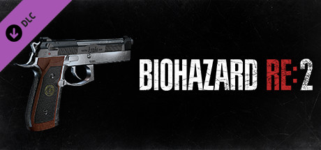 BIOHAZARD RE:2 Z Version - Deluxe Weapon: Samurai Edge - Albert Model