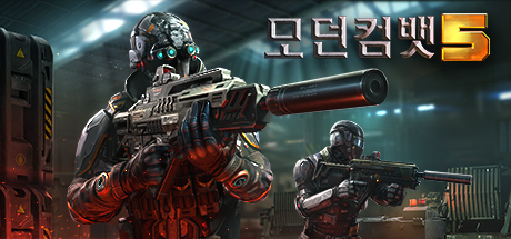 Modern Combat 5