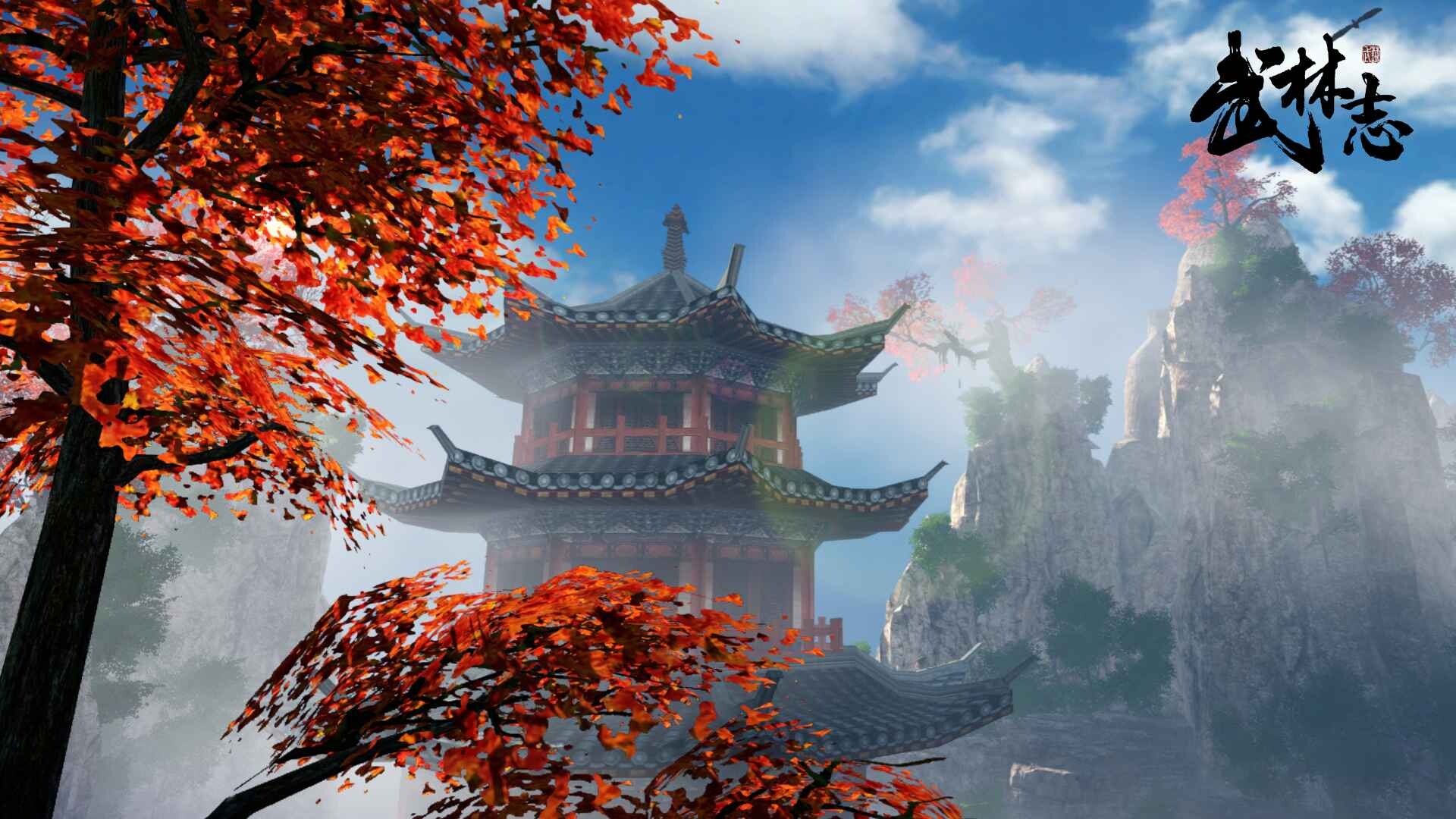 武林志（Wushu Chronicles） screenshot 2