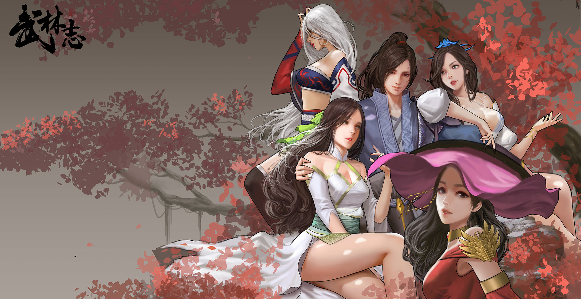 武林志（Wushu Chronicles） screenshot #14