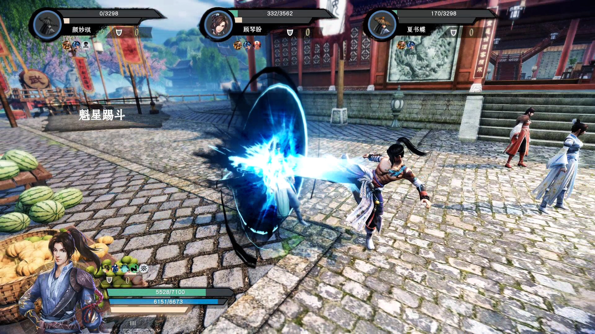 #4. 武林志(Wushu Chronicles) (Steam) 由: Snail Games