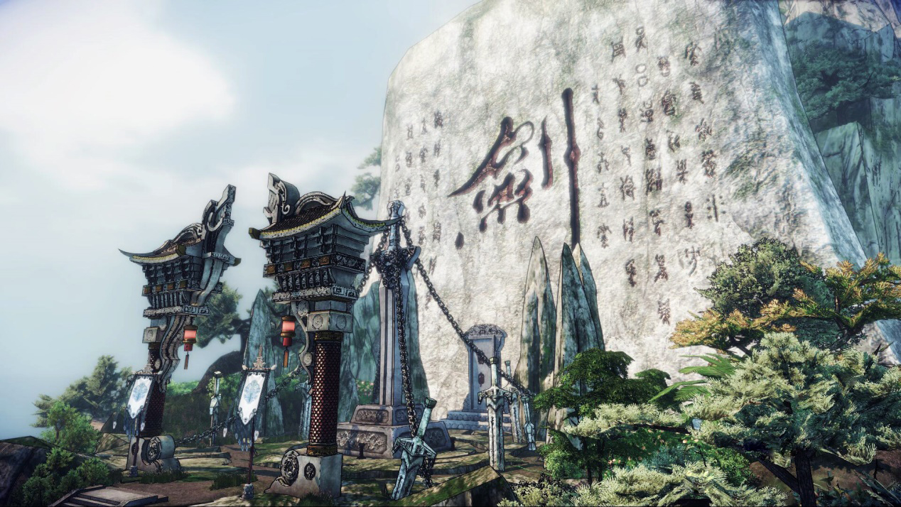 武林志(Wushu Chronicles) screenshot 20