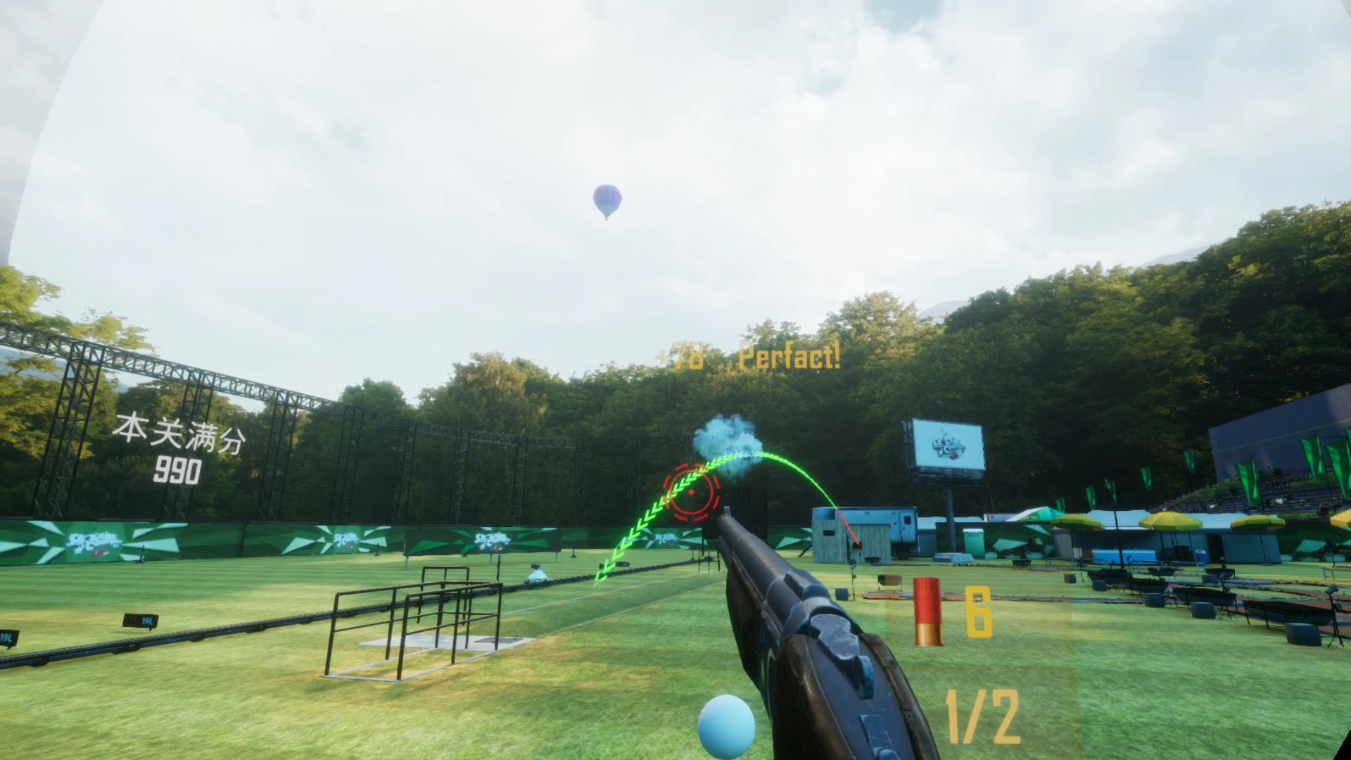 Shooting Champion VR screenshot 2