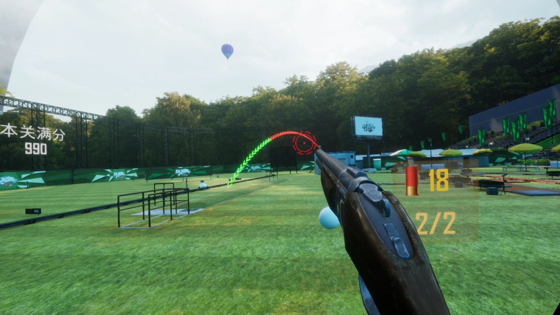 Shooting Champion VR screenshot 3