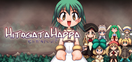 Steam thumbinal